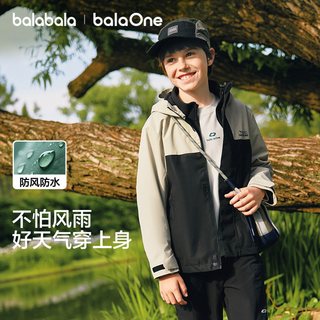  balabala/巴拉巴拉 运动户外潮 儿童棉服