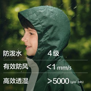  balabala/巴拉巴拉 运动户外潮 儿童棉服
