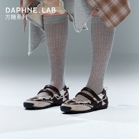 DAPHNE LAB 方糖机能芭蕾鞋 8825101001 2025春款平底拼色复古运动休闲鞋婚鞋