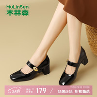 木林森 女鞋休闲单鞋女士高跟鞋子工作通勤一字单女生鞋子法式复古小皮鞋