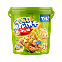 美时多 钙铁锌 儿童饼干 海苔味135g