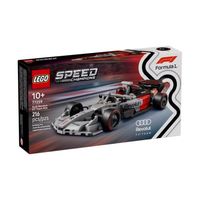 百亿补贴：乐高 77259奥迪F1车队R26赛车 益智拼装玩具创意家居装饰摆件