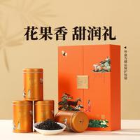  bamatea/八马茶业 金骏眉红茶