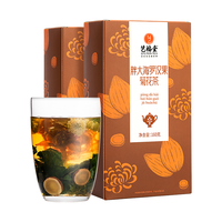 EFUTON/艺福堂 清嗓 养生茶包