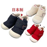 MIKI HOUSE 日潮MIKI HOUSE日本制宝宝婴儿学步鞋一段舒适轻便儿童节