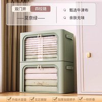 希维思 3个装 衣服收纳箱家用衣物整理箱子盒放衣柜被子搬家打包袋大容量