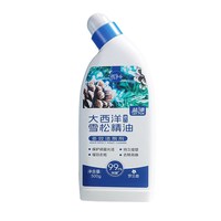 蓝漂 初净洁厕剂灵液马桶厕所清洁剂除臭除垢强力去污出口外贸清香型