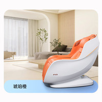  REEAD/瑞多 零重力 按摩椅