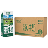 鲜美赞 高原奶源 纯牛奶鲜美赞宁夏奶源高原纯牛奶1L*12盒全脂 &早餐奶咖啡伴侣烘焙商用无盖装