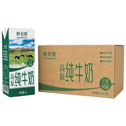 鲜美赞 宁夏奶源高原纯牛奶1L*12盒全脂早餐奶咖啡伴侣烘焙商用无盖装