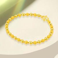 金至尊 珠宝 黄金手链闪耀磨砂金珠足金计价