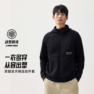  ANTA/安踏 透气 男士运动外套