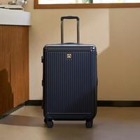外交官 拉杆箱万向轮行李箱男女可扩充旅行箱TC-2315 20寸