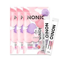 移动端：NONIO 狮王NONIO氨基酸条状装漱口水长效清新清洁无酒精1一次性便携儿童