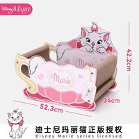 移动端：迪士尼 猫抓板猫窝高级大号猫爪板猫躺椅贵妃椅猫咪猫抓板窝玛丽猫