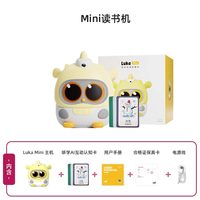移动端：物灵卢卡 ling 物灵 卢卡Luka Mini宝宝早教机婴儿启蒙益智2岁音乐故事国学经典听读机