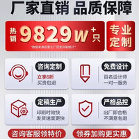 移动端：时间轴 掼蛋专用扑克牌定制设计印logo来图订制德州pvc四色纸牌礼盒定制