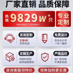 时间轴 掼蛋专用扑克牌定制设计印logo来图订制德州pvc四色纸牌礼盒定制