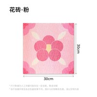 移动端、88VIP：Mango 蛮果宠物双层猫抓板窝猫爪板耐磨超级大一体猫窝瓦楞纸