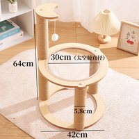 移动端：宠特伯雷 猫爬架猫窝猫树一体太空舱猫窝不占地小猫咪树洞跳台玩具爬柱架子