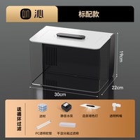 移动端：沁 桌面鱼缸客厅小型一体免换水超白生态金鱼缸小鱼缸造景水族箱
