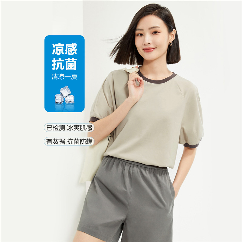 99 杏色