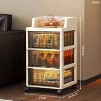 移动端：转角 小推车置物架零食收纳柜子办公室桌下分层置物柜抽屉式落地储物柜