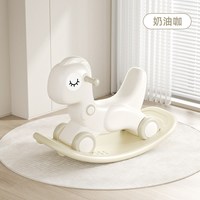 移动端：曼龙 儿童摇摇马溜溜车四合一多功能木马摇摇车玩具男女孩宝宝周岁礼物