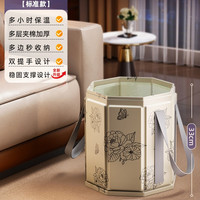 移动端：益伟 折叠泡脚桶过小腿泡脚袋家用养生足浴便携洗脚盆保温神器过膝深桶