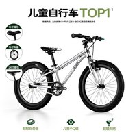移动端：nabiis 那贝斯儿童自行车男孩小女孩3一6岁中大童宝宝超轻脚踏单车
