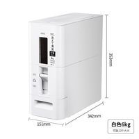 移动端：阿司倍鹭 日本asvel自动计量储米箱PP定量出米桶家用防虫防潮大容量米缸6kg