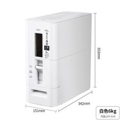 阿司倍鹭 日本asvel自动计量储米箱PP定量出米桶家用防虫防潮大容量米缸6kg