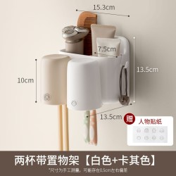 懒角落 牙刷置物架漱口杯子刷牙杯壁挂式免打孔牙膏卫生间收纳挂墙