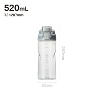 移动端：LOCK&LOCK ABF796 塑料杯 520ml