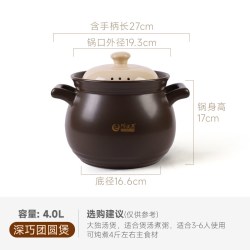 陶煲王 耐高温干烧砂锅炖锅家用明火燃气大容量煲汤锅陶瓷沙锅汤锅