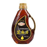 厨香悠芝麻香食用 芝麻香油1L