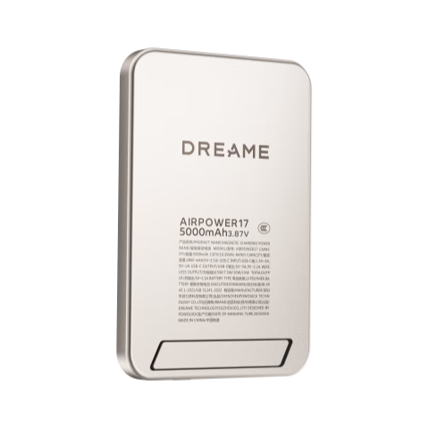  dreame/追觅 AIR POWER17 可上飞机 充电宝  5000毫安超薄磁吸 5000mAh