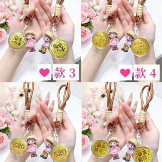 深圳水贝黄金批发  情侣钥匙扣手机挂件包包挂饰