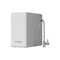 国家补贴、PLUS会员：美菱 低噪省水 RO反渗透净水器 600G