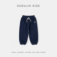 88VIP：嘟嘟家 抑菌 儿童长裤
