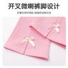  MarColor/马卡乐 喇叭裤 女童长裤
