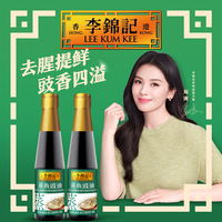 李锦记 蒸鱼豉油 480g*2瓶（PET瓶）