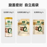 太太乐 松茸鲜调味料 100g+75g+30g*4