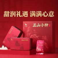  bamatea/八马茶业 礼盒装 红茶礼盒