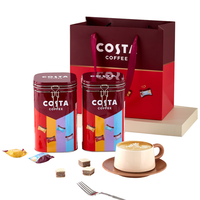 移动端、京东百亿补贴：COSTA 咖世家 休闲零食 威化