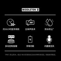  Marshall/马歇尔 低音炮 户外蓝牙音箱