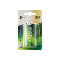 京选 京东自有品牌 1号电池1粒装