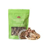  燕之坊 脆嫩 茶树菇