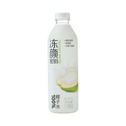 冻颜密码 电解质补水 椰子水  箱装