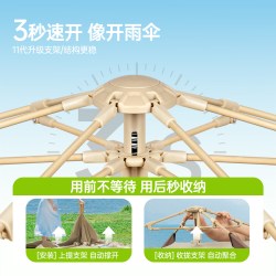 荒野拾光 速开帐篷 6009538941743 免搭速开两门两窗带铝膜隔脏垫